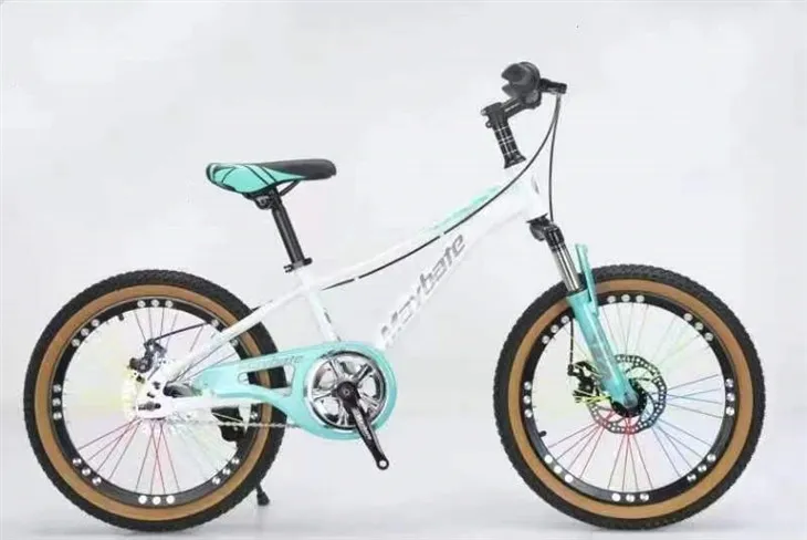 Bicicletas juveniles